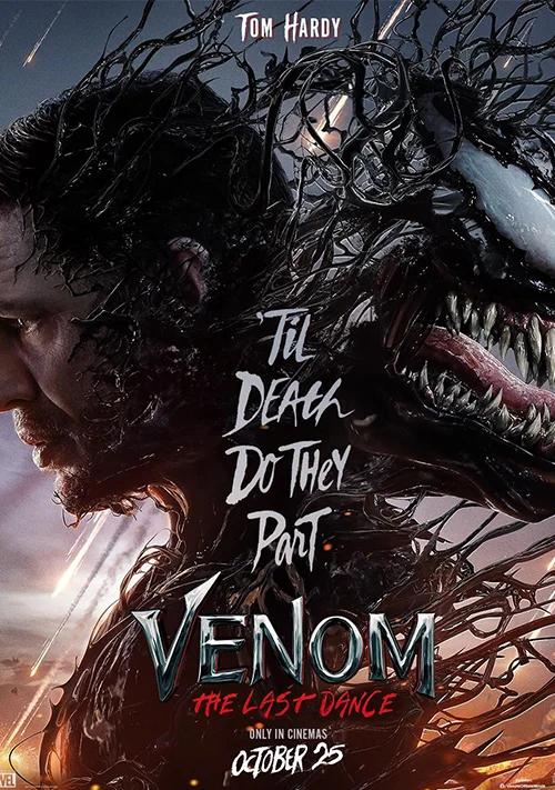 smart4k-iptv-_0005_IMG_3930